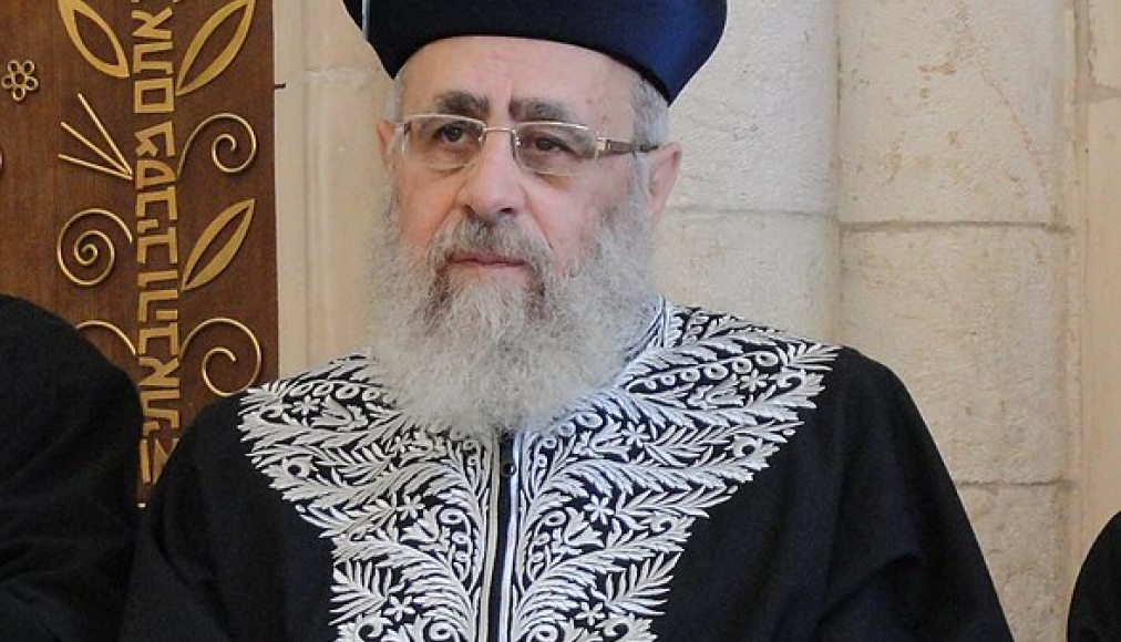 Rabbin Yitzhak Yosef / ©Wikimedia Commons/CC BY-SA 3.0