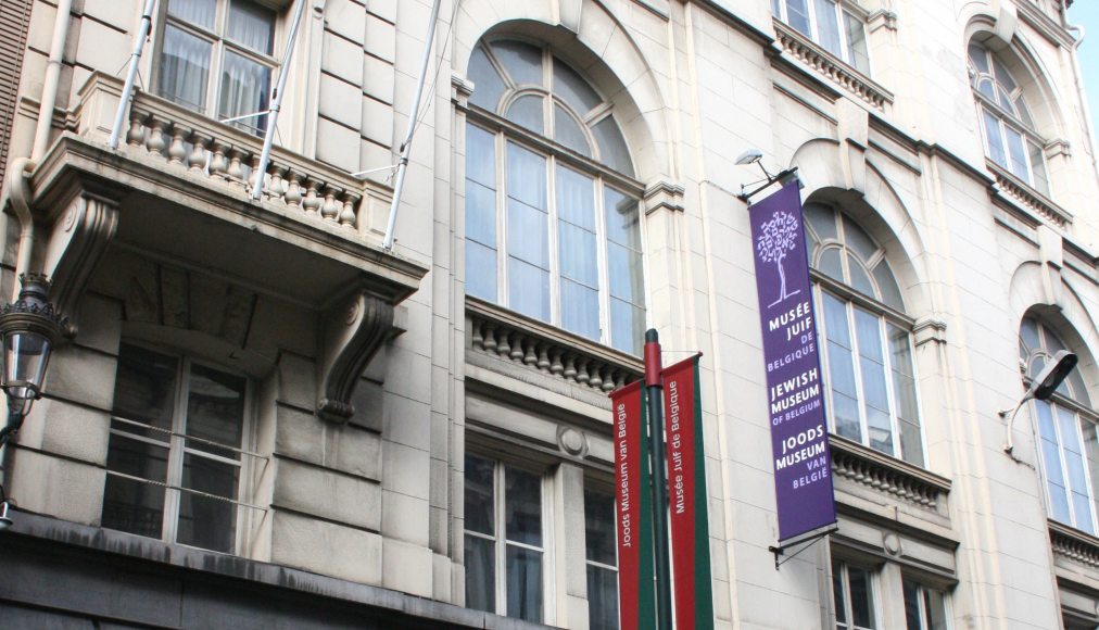 Le Musée juif de Belgique à Bruxelles. / ©CC (by-sa) Wkimedia