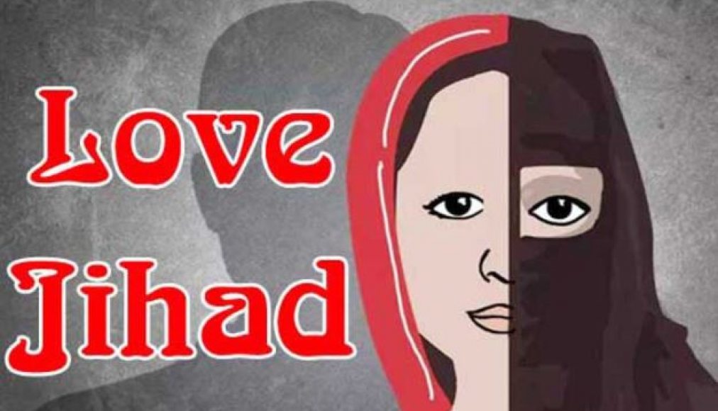 Campagne de dénonciation du &quot;Love Jihad&quot; / Poster contre le &quot;Love Jihad&quot;