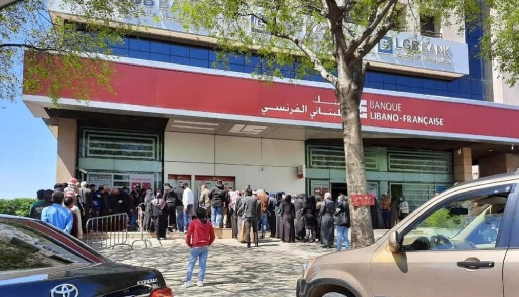 Les files d&#039;attente devant les banques au Liban / ©NohaRoukoss