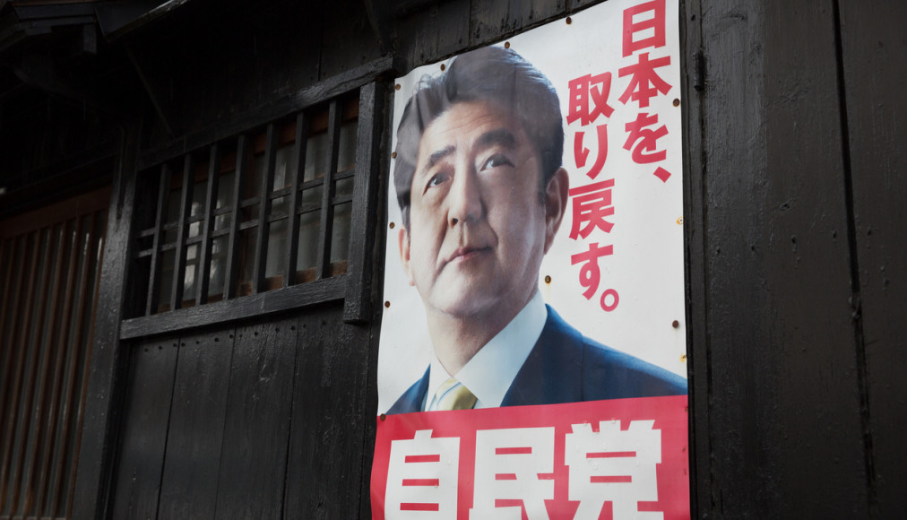 L’ancien premier ministre japonais Shinzo Abe a été assassiné le 8 juillet 2022. / IStock