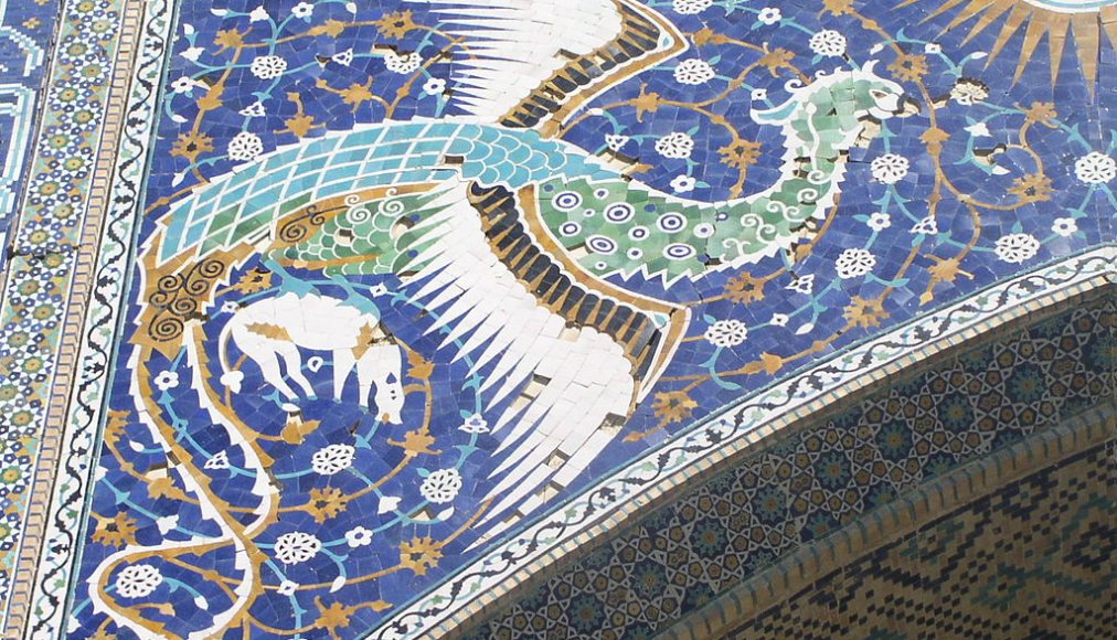 Le &quot;Simorgh&quot;, oiseau mythologique perse, symbole du guide intérieur du croyant / ©Wikimedia Commons/Alaexis/CC BY-SA 2.5