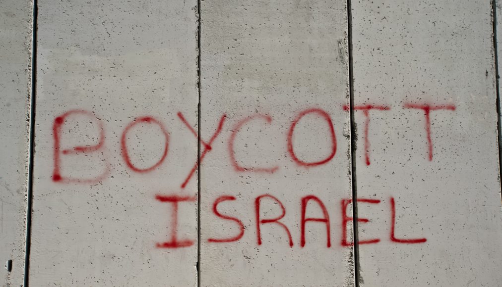 Le boycott politico-éthique des territoires occupés / ©iStock/rrodrickbeiler