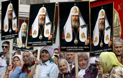 Pendant très longtemps, les orthodoxes russes étaient assimilés au patriarcat de Moscou.. / Sergey Dolzhenko/ Keystone