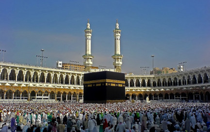 La Kaaba, La Mecque / ©Muhammad Mahdi Karim; edited by jjron, GFDL 1.2 Wikimedia Commons
