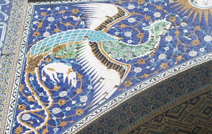Le &quot;Simorgh&quot;, oiseau mythologique perse, symbole du guide intérieur du croyant / ©Wikimedia Commons/Alaexis/CC BY-SA 2.5