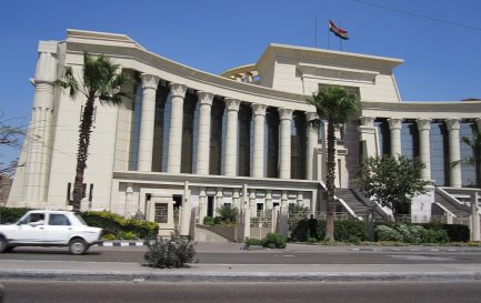 La Haute Cour constitutionnelle d&#039;Egypte / ©Ahmad Badr, CC BY-SA 3.0 Wikimedia Commons