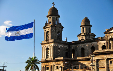 Persécutions anti-chrétiennes: le Nicaragua en ligne de mire / ©iStock